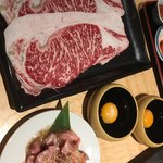 Sumibiyakiniku Muteki - 