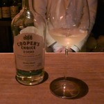 ローゲンジッツ - SKARA BRAE 1999 Cooper's Choice THE SECRET Orkney