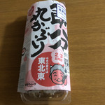 すし善 蕾亭 MARUYAMA CLASS - 