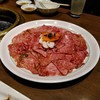 焼肉 鶯谷園