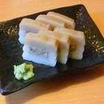Unagi Ooshima - 共水鰻かまぼこ　900円