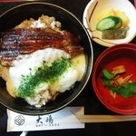 Unagi Ooshima - 共水うなトロ丼　3300円