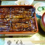 Unagi Ooshima - 共水うな重（特）　9800円