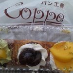 パン工房 coppe - 