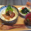離島キッチン 神楽坂店 離島キッチン 神楽坂店