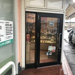 クルストゥム - 店舗入り口