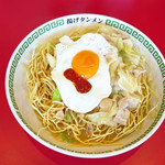 特別岐阜タンメン - 