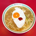 特別岐阜タンメン - 