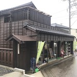 手打ちそば処 たけうち - 店舗外観(駐車場側から)