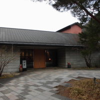 日本料理 京都 華暦 - 