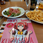 ココス - がんばルビィ!