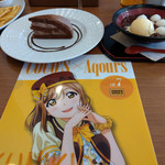 ココス - ずら丸～☆