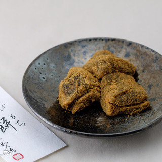 テイクアウトok 玉川タカシマヤ内でおすすめのグルメ情報をご紹介 食べログ テイクアウトok 玉川タカシマヤ内でおすすめのグルメ情報をご紹介 食べログ