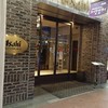 アサヒスーパードライ 京都 アサヒスーパードライ 京都