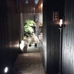 神楽坂 石かわ - 