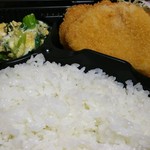 ランチタイム - ハムカツ