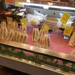 石窯パン工房　アヴァンセ - 