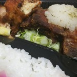 ランチタイム - 