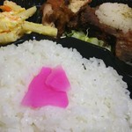 ランチタイム - おろし竜田だったかな？