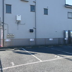 一寛 - 駐車場の一部