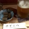 和風居酒屋 でこ八