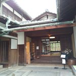 みやけ 旧鴻池邸表屋 - 外観です♪