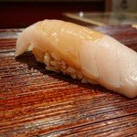 すし 喜邑 - サワラ