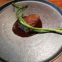 エニェ - くりのステーキ