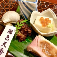 耽美 下村 - 八寸