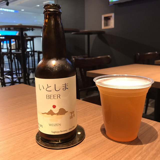 カフェ バル糸島 カフェアンドバルイトシマ 福岡空港 カフェ 食べログ