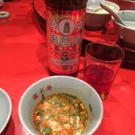 龍水楼 - 老酒とつけダレ