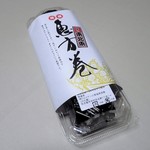 みわ屋 - 飛騨牛恵方巻　１０８０円