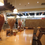 マルモキッチン - 