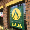 Raja 鎌ヶ谷店