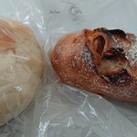 Oranti Bakery - 