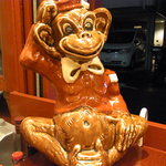 ル・サンジュ - 見習いお猿さん