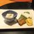 仁松庵 - 料理写真:前菜（ごま豆腐・焼き栗・カニしんじょ・さんまの甘露煮）