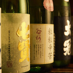 Tisanti Syou And Kositu Daining Guragara - 山梨の地酒も常時15種類以上！