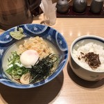 手延べうどん 水山 - 朝の釜玉うどんセット(ご飯)