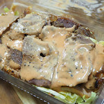 DOY DOY KEBAB - おつまみケバブ