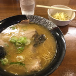 横綱ラーメン - 