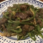 大衆中遊華食堂 八戒 - 鹿ジャオロース