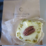 Tsuki Cafe - 