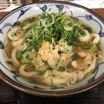 Ibuki Udon - 