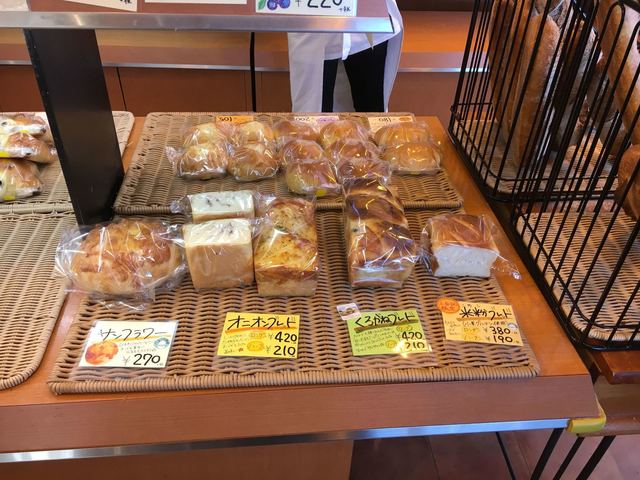 プロローグ プレジール 青葉台 パン 食べログ プロローグ プレジール 青葉台 パン 食べログ