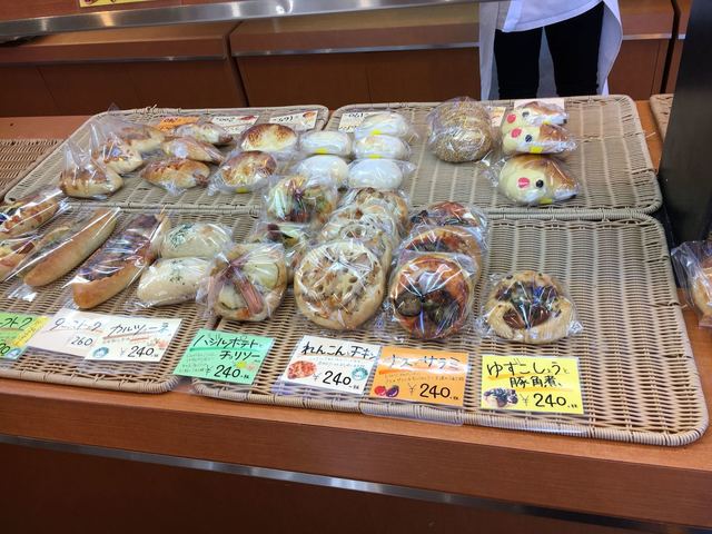 プロローグ プレジール 青葉台 パン 食べログ プロローグ プレジール 青葉台 パン 食べログ