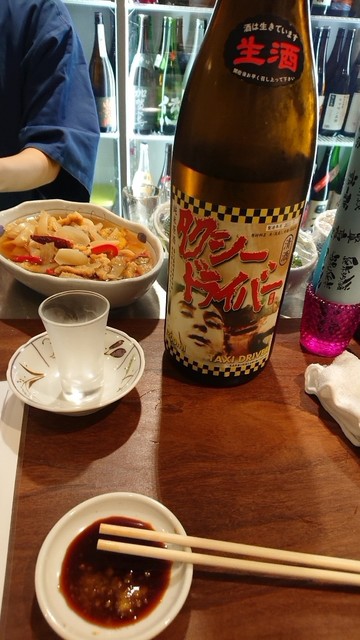 日本酒場 だくと 京橋 立ち飲み居酒屋 バー 食べログ 日本酒場 だくと 京橋 立ち飲み居酒屋 バー 食べログ
