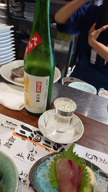 日本酒場 だくと 京橋 立ち飲み居酒屋 バー 食べログ 日本酒場 だくと 京橋 立ち飲み居酒屋 バー 食べログ