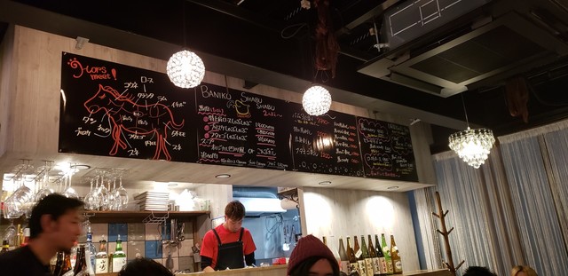 五反田駅 馬肉料理専門店 By Take0428 五反田 馬ブル 五反田 馬肉料理 食べログ