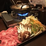 菜 - 